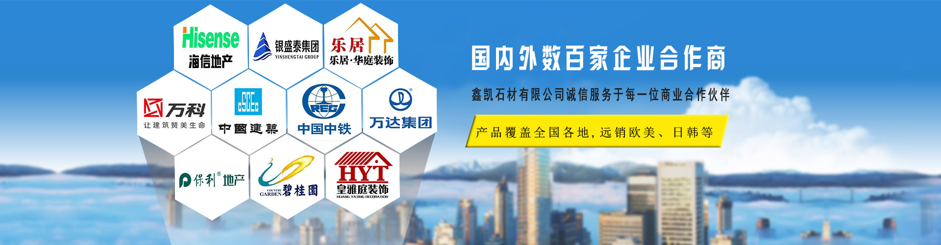 完美网页版登录入口_完美(中国)