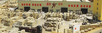完美网页版登录入口_完美(中国)
