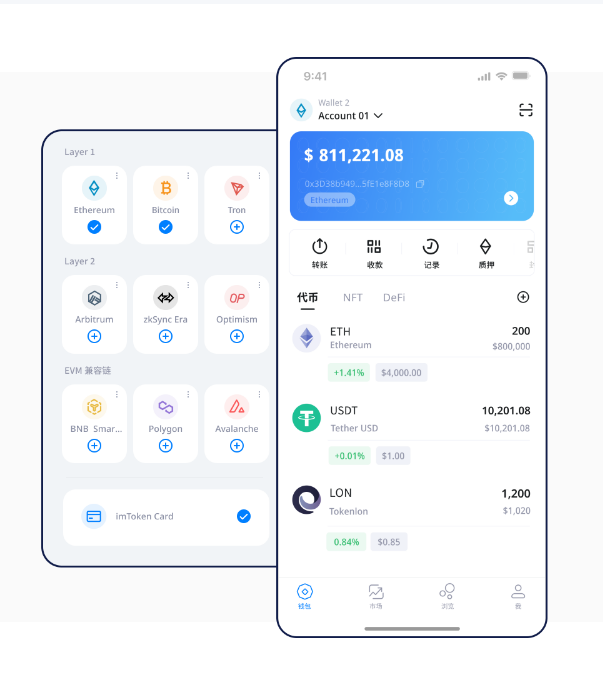 比特派钱包卖币慢成狗？这三招让你快过火箭